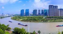 專家觀點(diǎn)：國(guó)家文化公園怎么建？